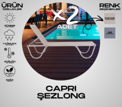 CAPRİ Alüminyum Gövde Kolsuz Kahve Şezlong - (2 adet)