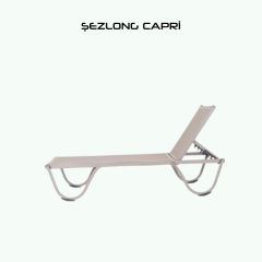 CAPRİ Alüminyum Gövdeli Kahve Kolsuz Şezlong